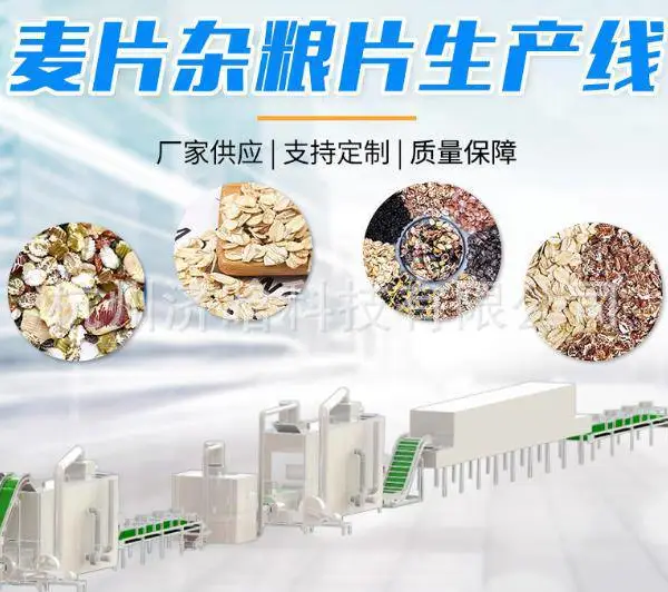 ޼��Ƭ�������豸