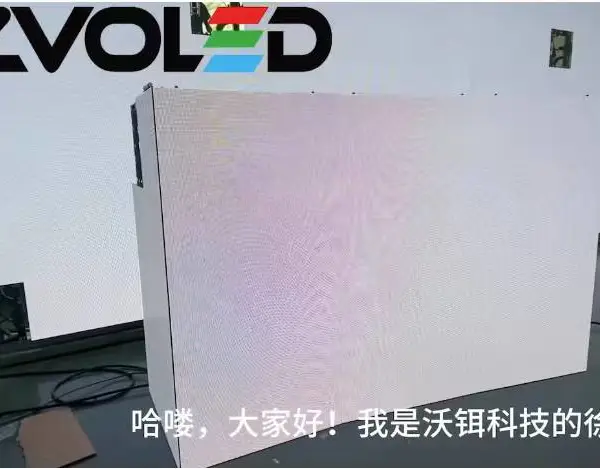 ����Ʒ�ʴ���Ļ LEDȫ�ʹ������� ����Ƽ���ʾ������
