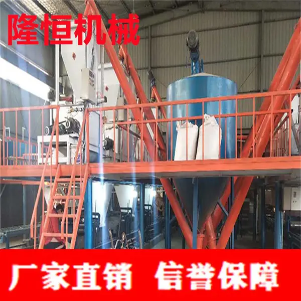 FS免拆外模保温板生产线 外墙复合一体板生产线 隆恒生产厂家