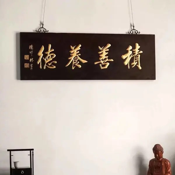 ����ľ�����Ҷ���ʵľ��̷¹�����ľ��������Ҹ���װ��