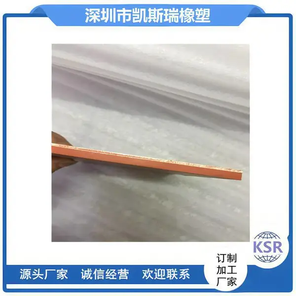 一铝一胶烫金机用耐高温350 抗紫外线进口原料治具胶块
