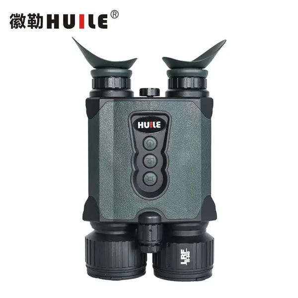 徽勒NVB-3652LRF双目双筒防抖数码夜视仪,机场专用,搜无人机