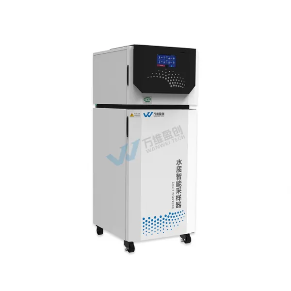 Smart WQS2000Pro型水质智能采样器