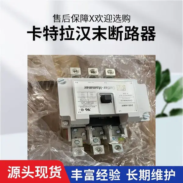 IZM91N4-V08CW/IZM91N4-V10CW���ٶ�·��ͣ�����