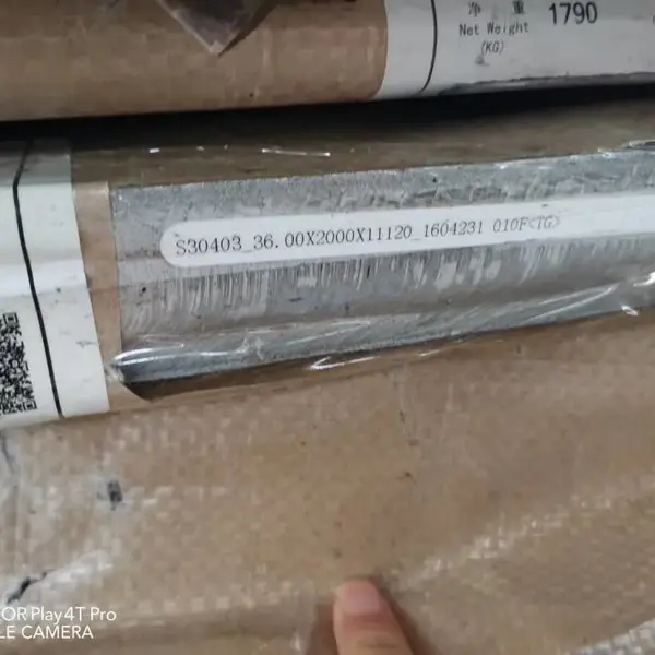 无锡304L/S30403不锈钢卷板 平板 现货 化工制药用
