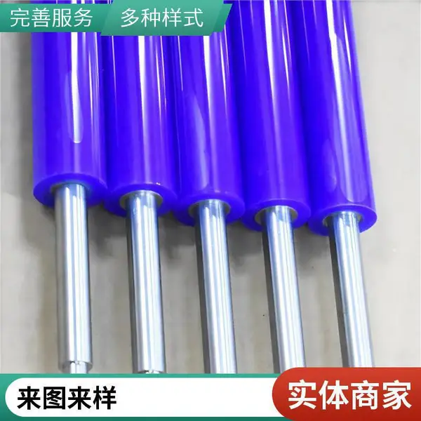 导光板清洗胶辊特粘性 中 低粘度 机械除尘胶轴包胶维修灵活性强