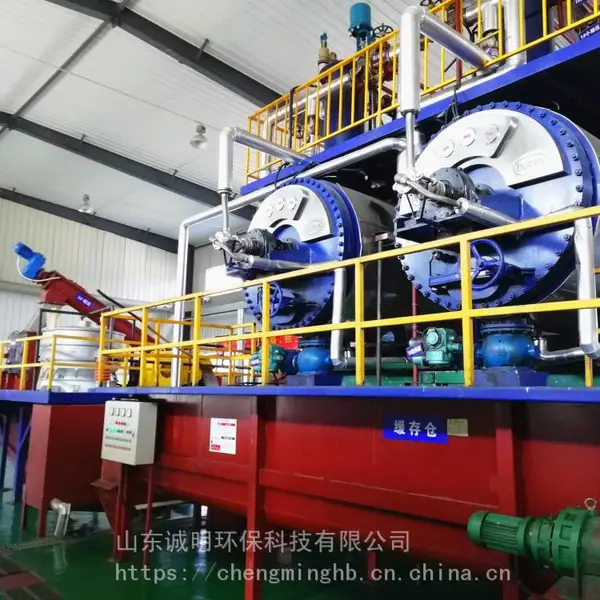 直销诚明CM-0712型养殖场无害化处理设备、制湿化机、羽毛粉加工设备、屠宰场无害化处理设备