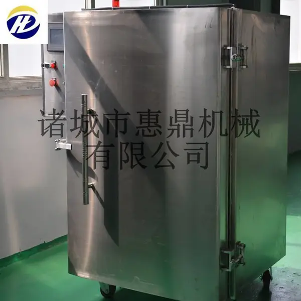 食品速冻机 水果蔬菜速冻设备 快速降温冻结