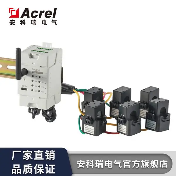 ������ADW400-C4 �����õ紩�̼�ȡ�� �����ĸ�����