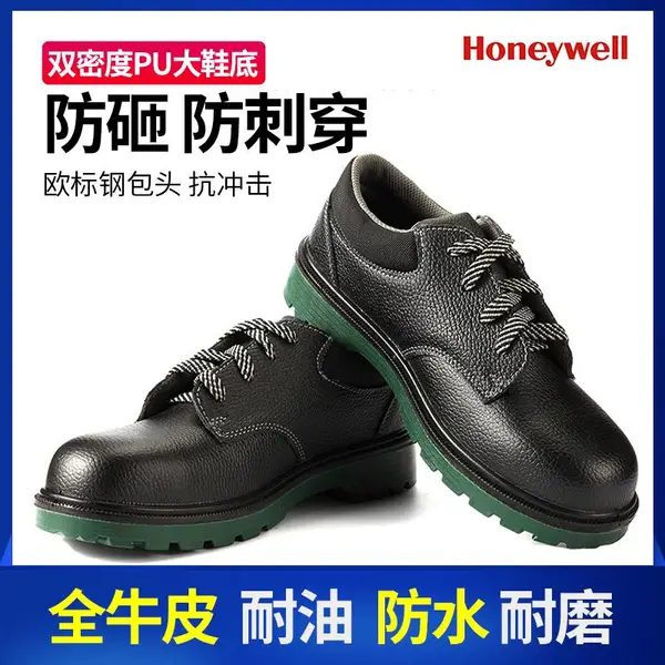 ����Τ�� �͹�702 701���ҷ��̴������簲ȫЬ BC0919703 ��ͷ