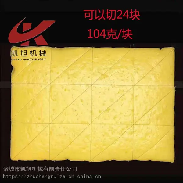 �Ĵ������������Զ��и�������������ξ����п����