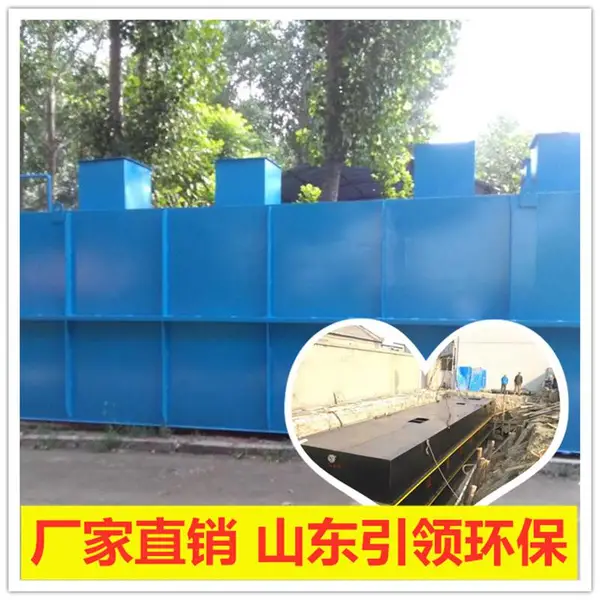 ����***������ˮ�����豸/����ʽ��ˮ�����豸�ɶ��Ʋ�ռ�ر����