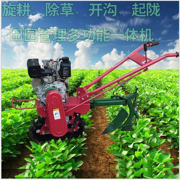单链轨微耕机 小型汽油款履带开沟机 花生玉米施肥播种机 趟地机