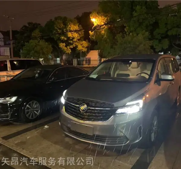 �Ϻ�����⳵ ��������⳵ ���������ҵ���� ����