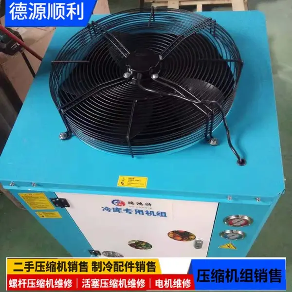 �Ĵ����������***���ٶ����4G-20.2������� ���������һ����������R22