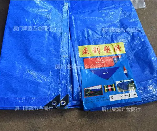 厦门蓝色篷布防雨布彩条布编织帆布雨棚布4*6 6*6 6*8 8*8 8*14 10*14货场盖布