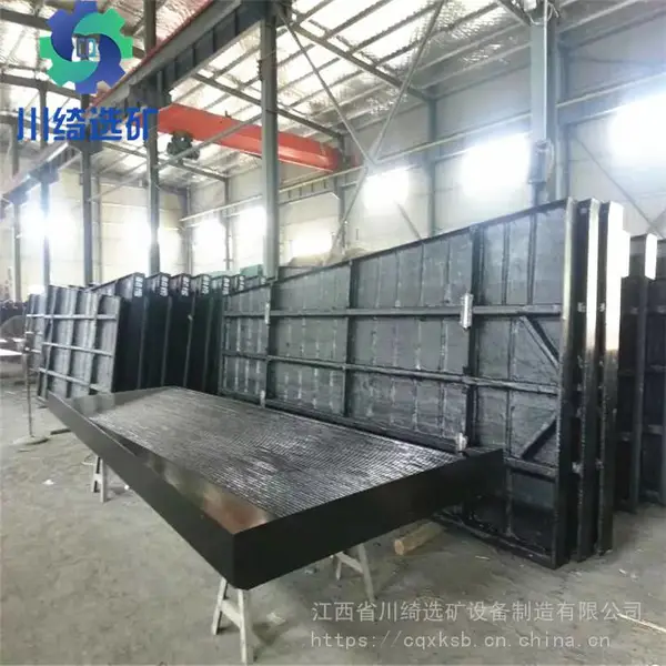 淘金工具江西6S玻璃钢选矿沙金摇床线路板电厂炉渣金属回收设备