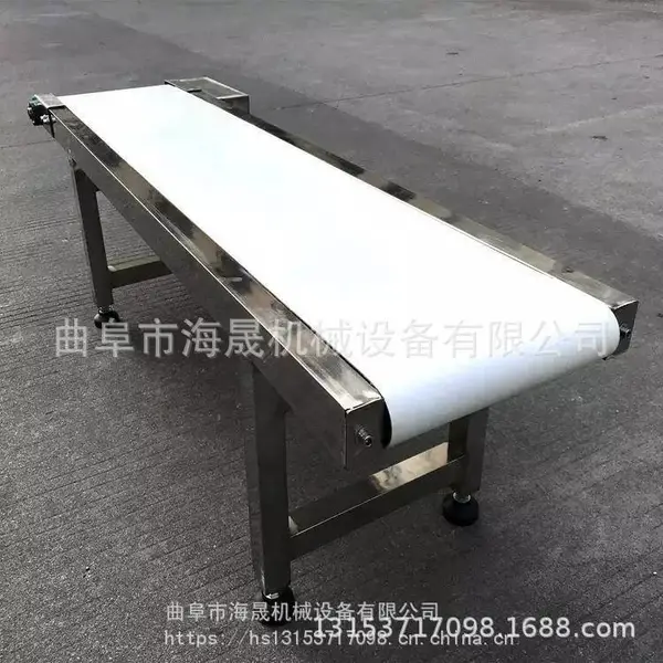 粮装卸式皮带输送机 装大车升降输送机 海晟半挂车装卸传送机