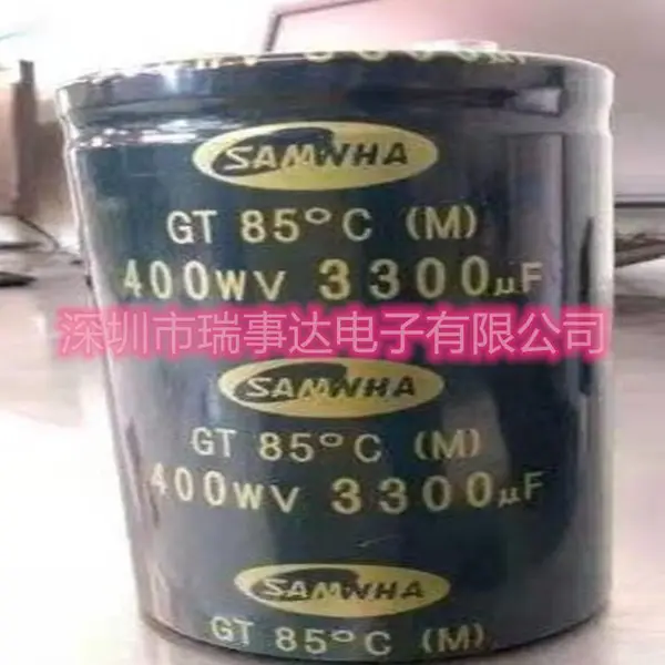 全新 400V5600UF 400WV5600UF铝电解电容器 韩国三和SAMWHA进口