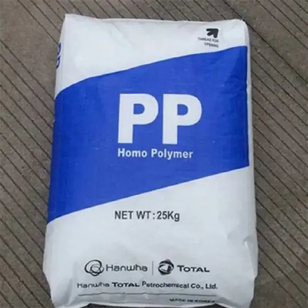 高抗冲 PP CB75 韩华道达尔 耐热性 汽车部件应用