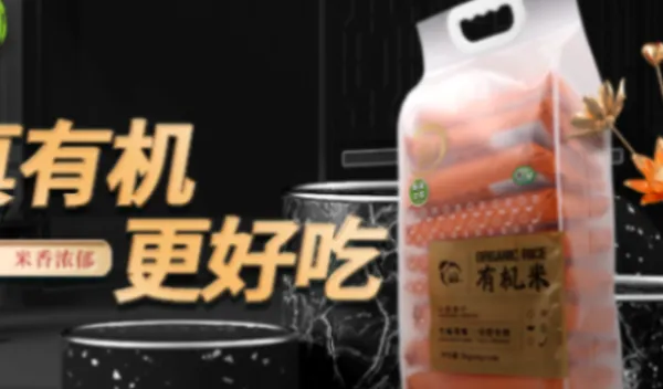�Ϻ���ô���峣����10��װ�ع� ���ž�Ӫ Ӫ�����ҹ�Ӧ
