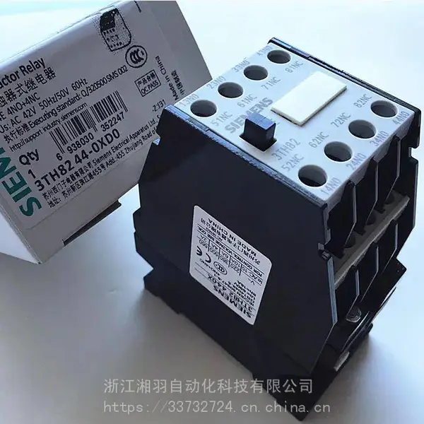 西门子接触器