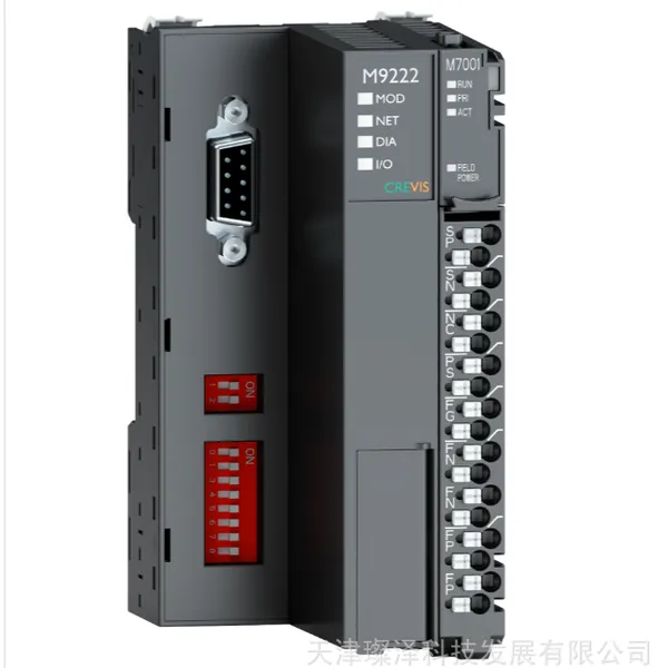 CREVIS M9212 设备网络网卡 模块 PLC 工业相机 I/O卡