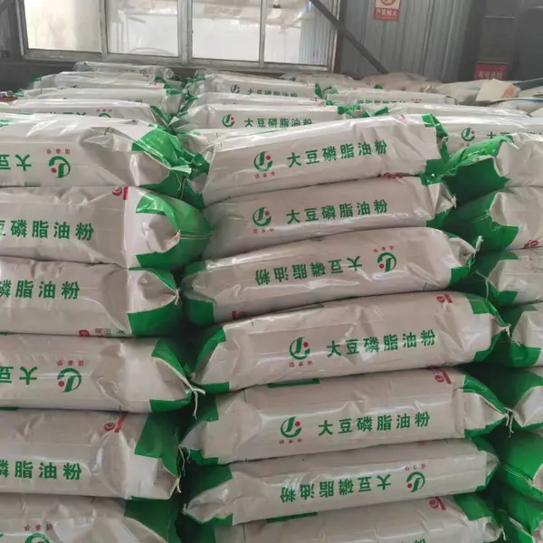 定制批发大豆磷脂粉 生产厂家大豆磷脂粉现货供应