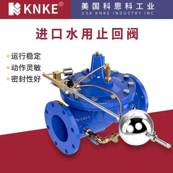 ����ˮ��ֹ�ط� �͸�ʴ��ھ� ������������� ����KNKE�ƶ���Ʒ��