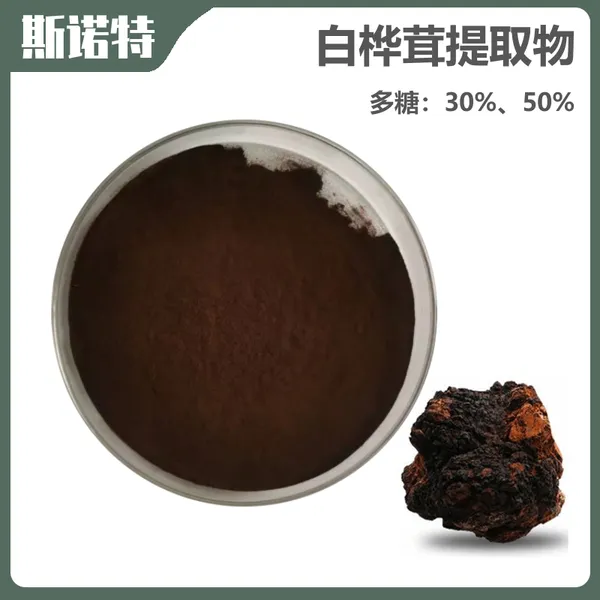 �����׶���30% ˹ŵ������ ��������ȡ�� ����50%���