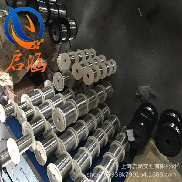 1J117/1J116/耐蚀//软磁合金/板/管/棒/丝/锻件/铸件加工