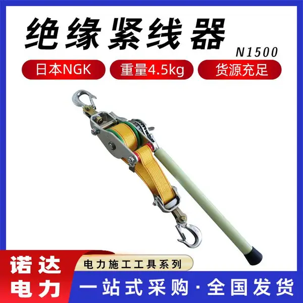 ��Ե������N1500�ձ���ʽ�ɵ޻�˫������������1.5T������Ե������