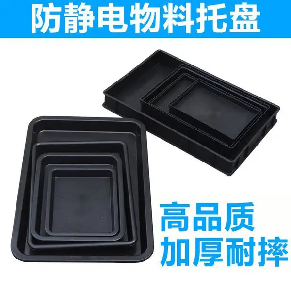 ��������ת�����Ԫ����б�ڷ��������HDPE PET�ɶ���