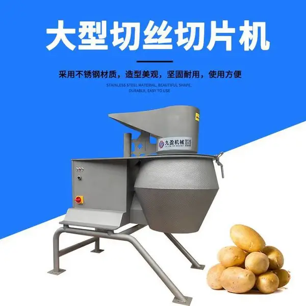 ��ӯTJ-400T������˿��Ƭ�� ���߲�˿��