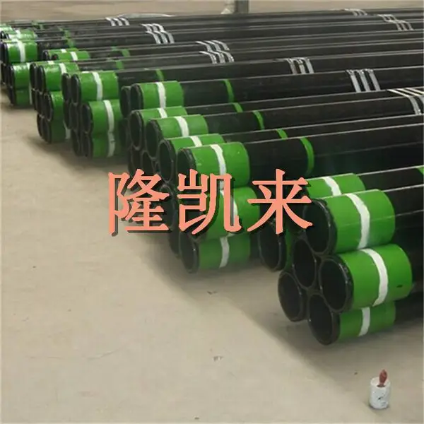 油管1.66'-油管-隆凯来接箍厂家