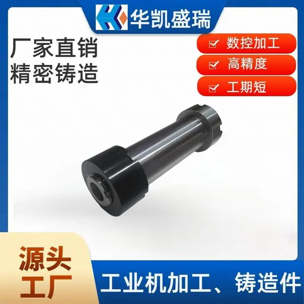 屏式过热器底部弯管 华凯盛瑞加工 锅炉配件 材质 抗剪强度好