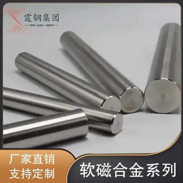 �������źϽ�Բ�� ����1j36�Ͻ���� 1J36�͸�ʴԲ���ְ�����