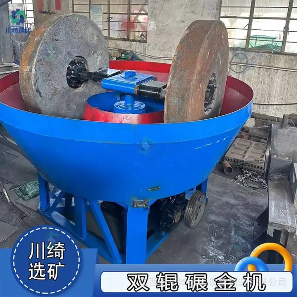 ���Ϳ�ʯ˫��ʽ���� ɰ���ҽ�˫��ʪ��� ȫ�Զ�����ͭǦ����ĥ��