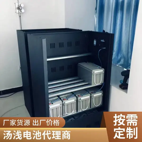 YUASA汤浅蓄电池NPL120-12 12V120AH直流屏 通信基站 消防应急照明