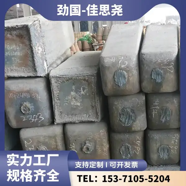 专业生产 3Cr2Mo不锈钢锭 Monel400冷拉圆钢 六角锻棒 交货快