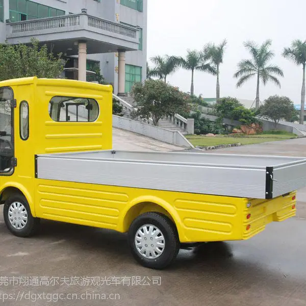4820 国标电动车锂电池 低速车 高尔夫车电池 可批发