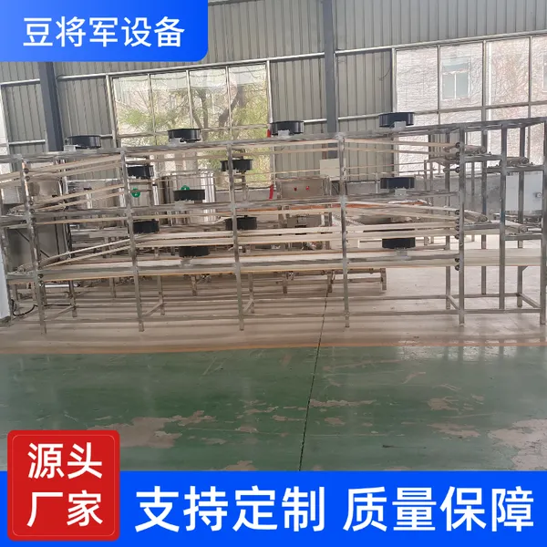 豆腐皮生产线用摊晾机 不锈钢传送式 豆制品设备 风机均匀吹干