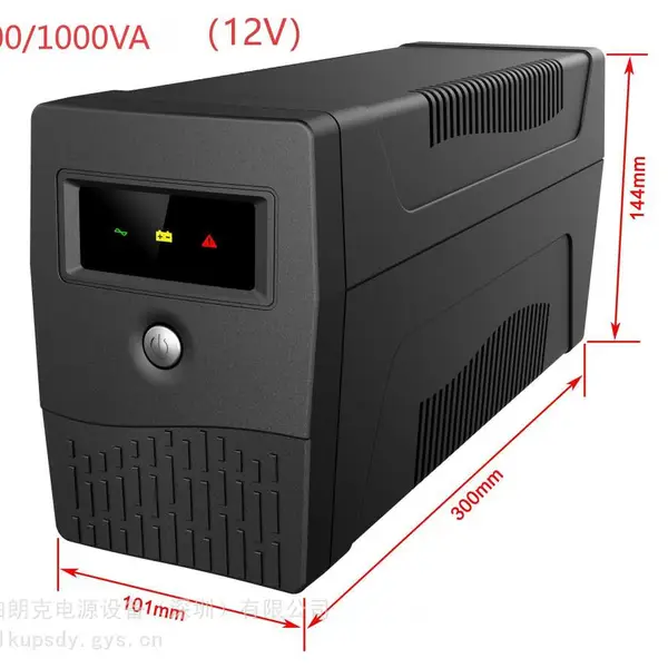 后备式 UPS 不间断电源 600VA(LED单7) 单进单出内置电池 机房电脑应急备用电源