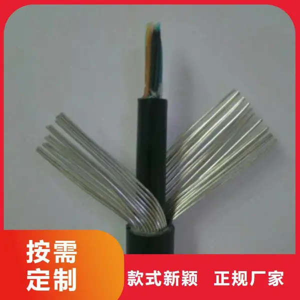 2B矿用通信光纤MGXTSV-