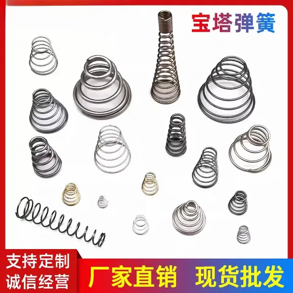 圆钢丝折弯 铁丝折弯加工 线成型不锈钢支架铁丝折弯 钢线折弯钩