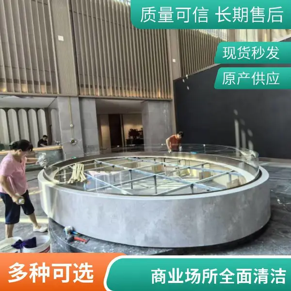 开荒保洁公司 新装修房开荒除尘 商业综合体精细化保洁 外墙维修 窗帘清洗 服务重庆周边区县