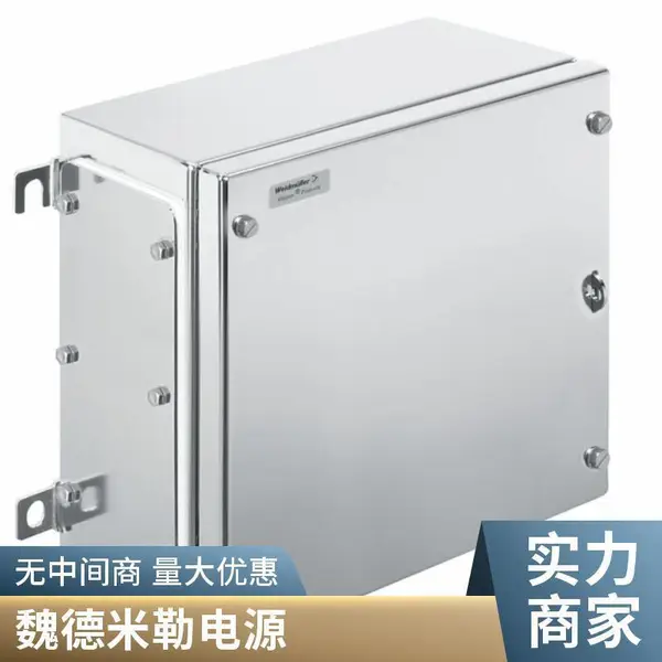 8705630000魏德米勒WAS2VMR3ph信号隔离器全新正品现货议价