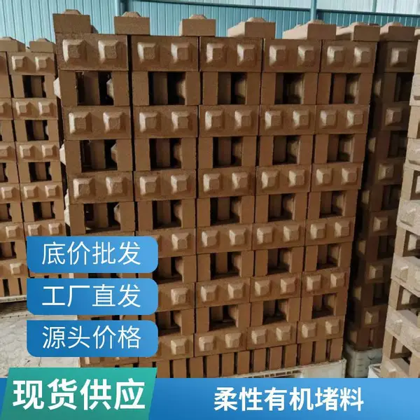 防火封堵专用阻火模块 轻质高密度 穿墙孔洞管道密封 技术服务支持