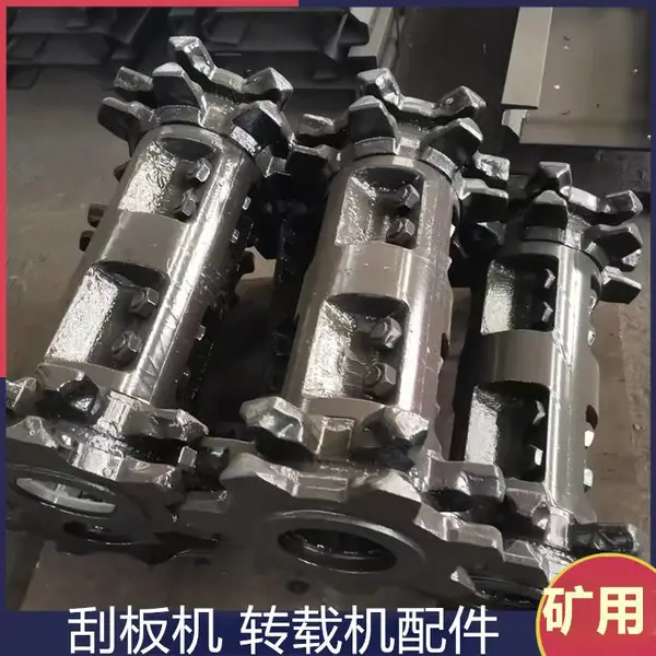 40T机头链轮组件 矿用刮板输送机机头链轮总成 整体锻打链 轮轴组