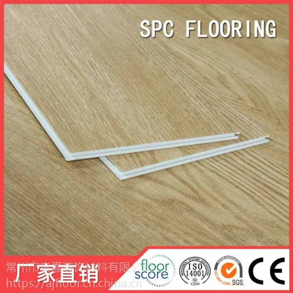 spcʯ�ܵذ�PVC���ϵذ�ԡ�ҷ�ˮ�ذ尲ȫ���������ذ�AJ8001